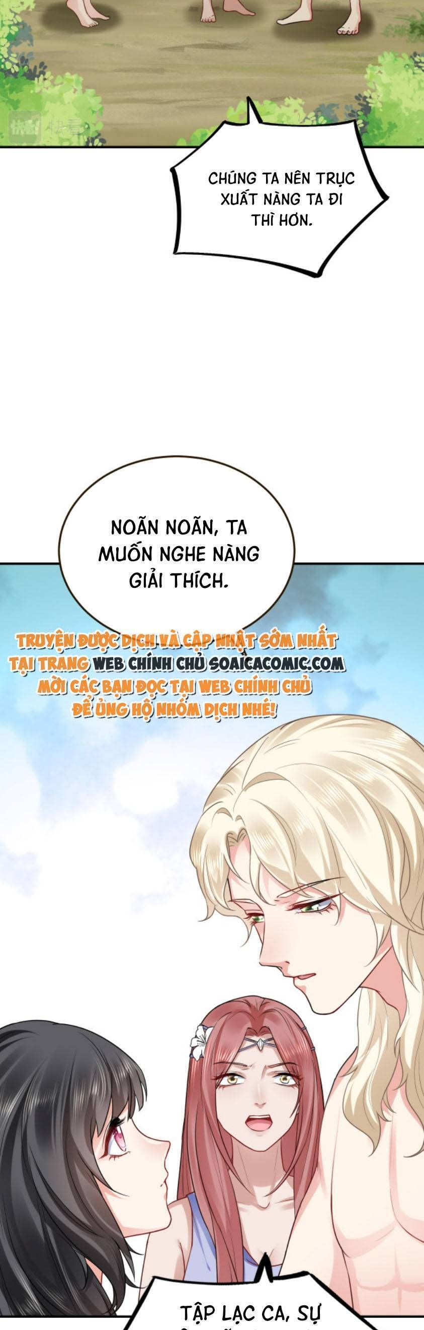 đọc truyện Kế Hoạch Thuần Phục Thú Phu Kiêu Ngạo Chương 17 ảnh 2 tại Thiên Thai Truyện