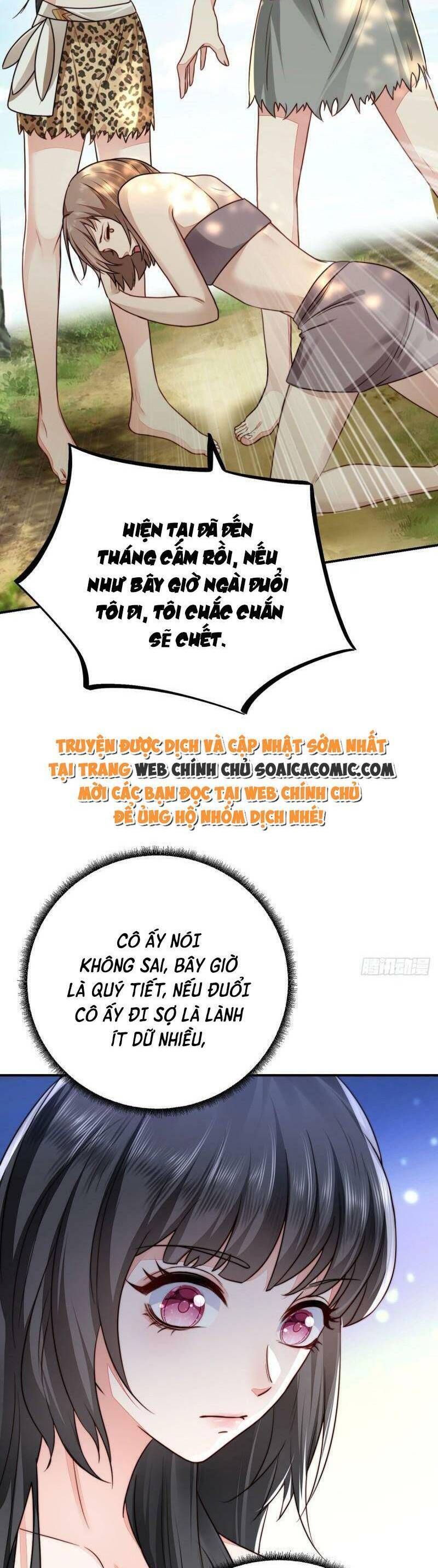 đọc truyện Kế Hoạch Thuần Phục Thú Phu Kiêu Ngạo Chương 22 ảnh 13 tại Thiên Thai Truyện
