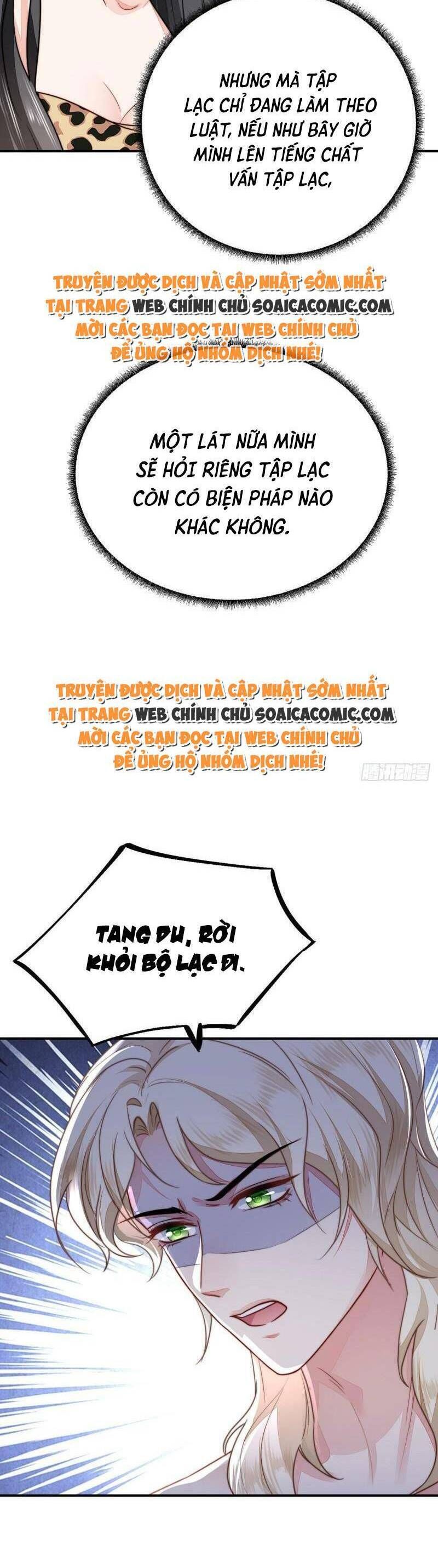 đọc truyện Kế Hoạch Thuần Phục Thú Phu Kiêu Ngạo Chương 22 ảnh 14 tại Thiên Thai Truyện