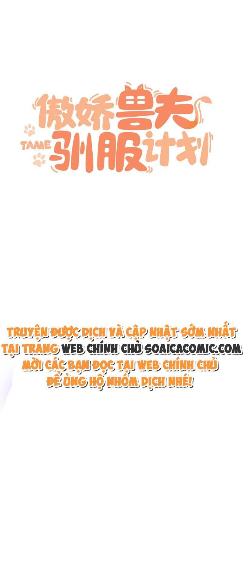 đọc truyện Kế Hoạch Thuần Phục Thú Phu Kiêu Ngạo Chương 23 ảnh 1 tại Thiên Thai Truyện