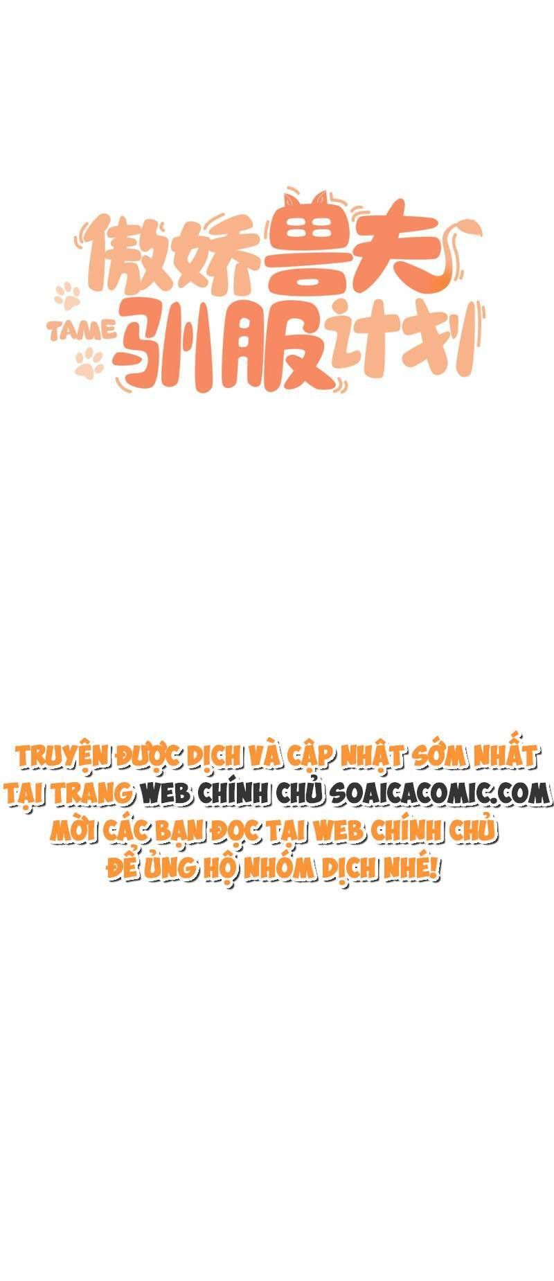 đọc truyện Kế Hoạch Thuần Phục Thú Phu Kiêu Ngạo Chương 25 ảnh 1 tại Thiên Thai Truyện