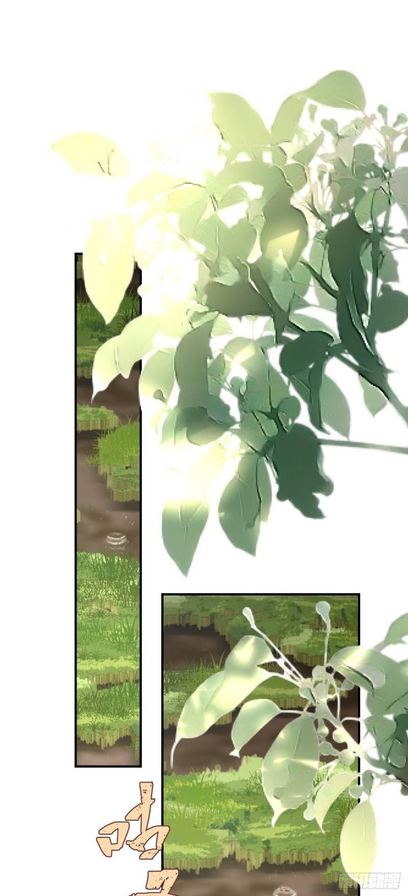 đọc truyện Kế Hoạch Thuần Phục Thú Phu Kiêu Ngạo Chương 26 ảnh 37 tại Thiên Thai Truyện