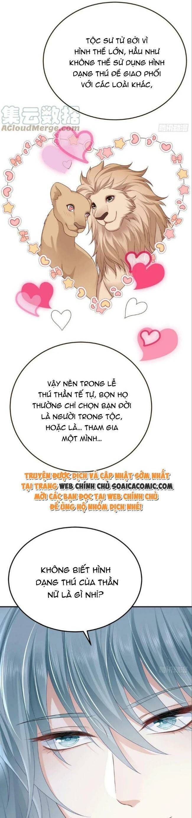 đọc truyện Kế Hoạch Thuần Phục Thú Phu Kiêu Ngạo Chương 39 ảnh 5 tại Thiên Thai Truyện