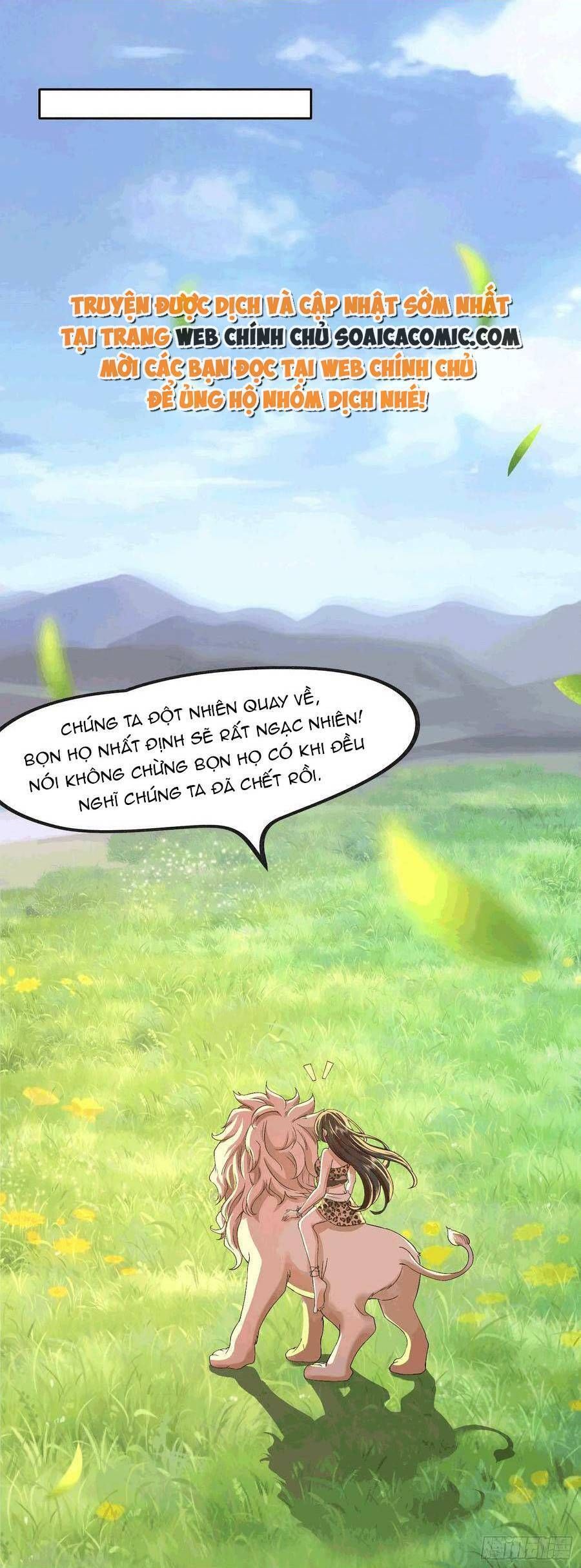 đọc truyện Kế Hoạch Thuần Phục Thú Phu Kiêu Ngạo Chương 55 ảnh 1 tại Giả Dược
