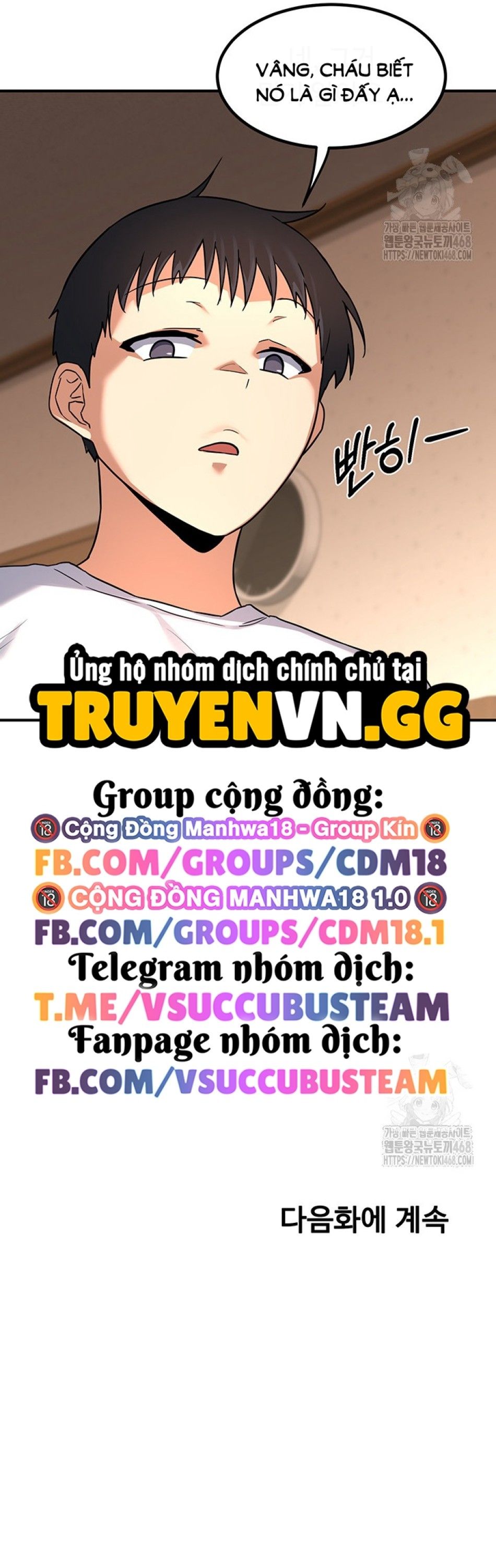 đọc truyện Kế Hoạch Trao Đổi Các Bà Mẹ Quyến Rũ Chương 13 ảnh 18 tại Thiên Thai Truyện