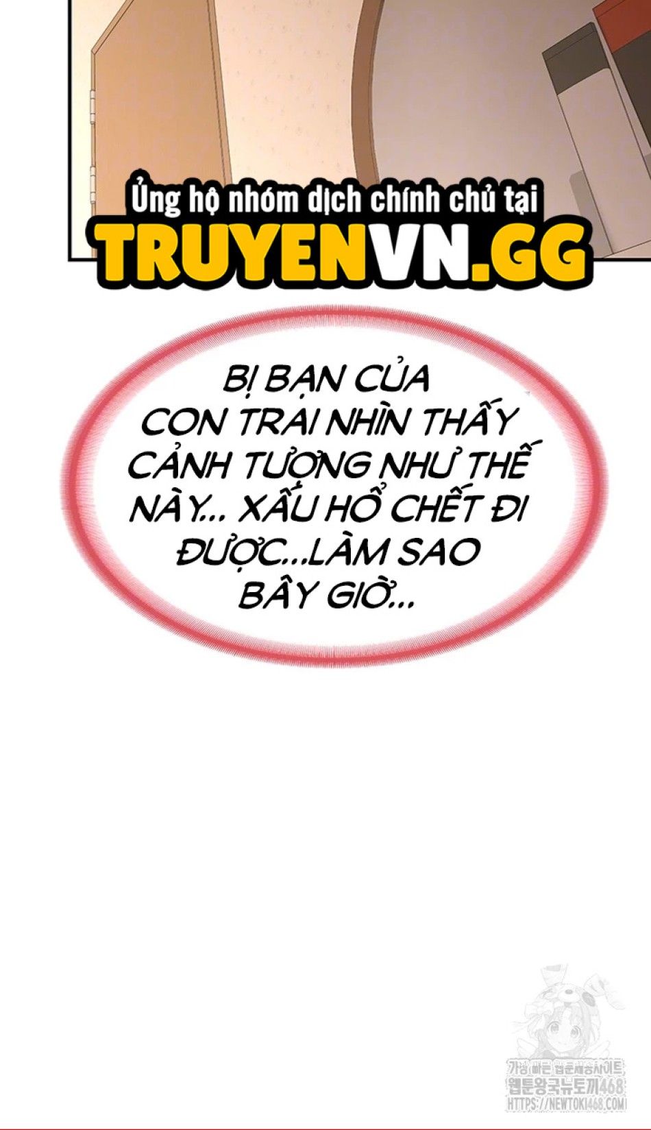 đọc truyện Kế Hoạch Trao Đổi Các Bà Mẹ Quyến Rũ Chương 14 ảnh 6 tại Thiên Thai Truyện