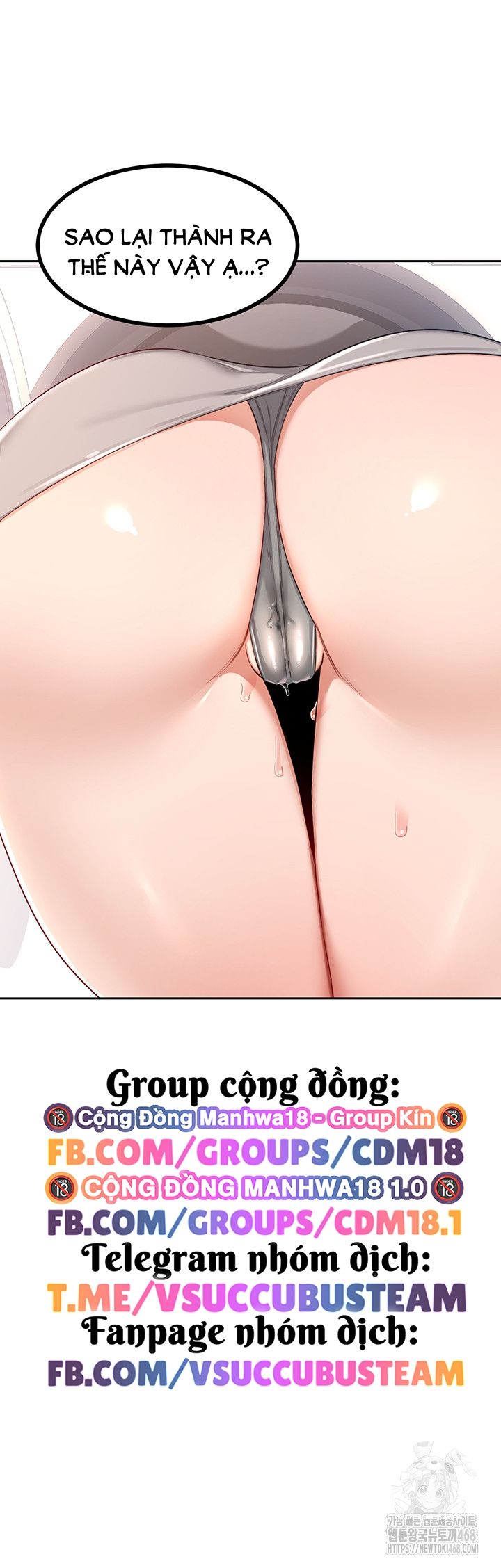 đọc truyện Kế Hoạch Trao Đổi Mẹ Chương 19 ảnh 21 tại Giả Dược