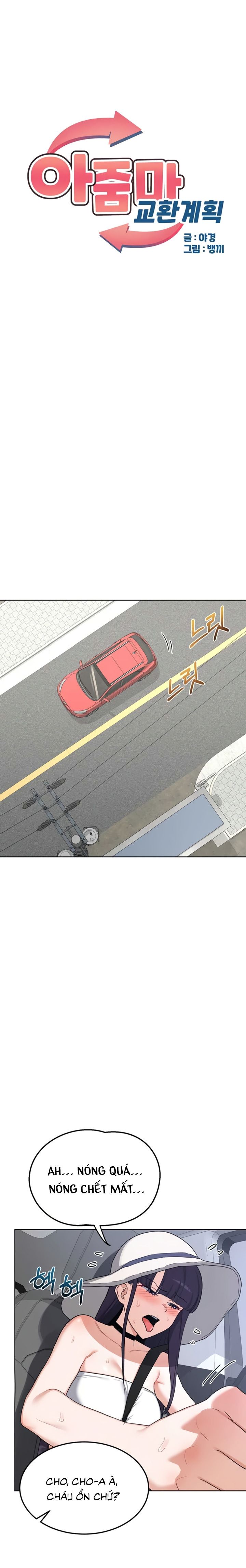 đọc truyện Kế Hoạch Trao Đổi Mẹ Chương 51 ảnh 6 tại Thiên Thai Truyện