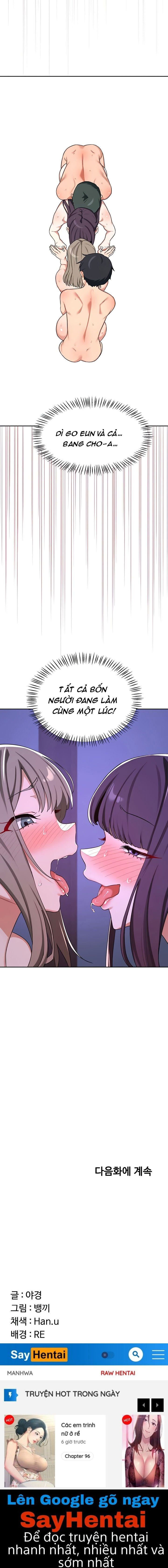 đọc truyện Kế Hoạch Trao Đổi Mẹ Chương 57 ảnh 28 tại Thiên Thai Truyện