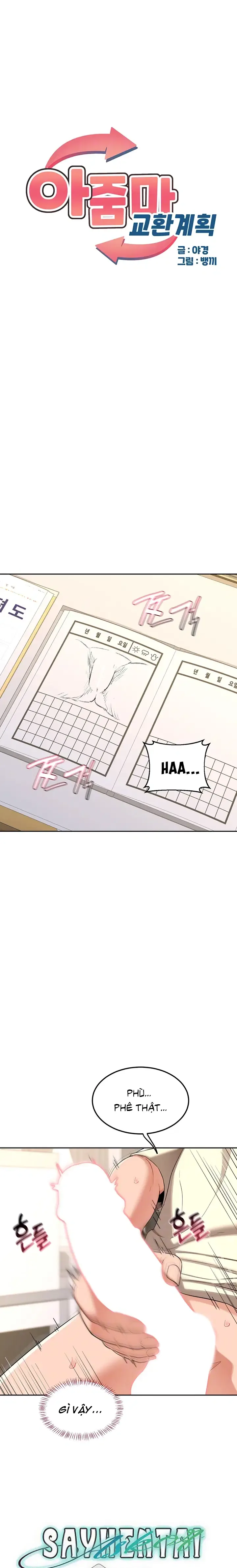 đọc truyện Kế Hoạch Trao Đổi Mẹ Chương 65 ảnh 5 tại Thiên Thai Truyện