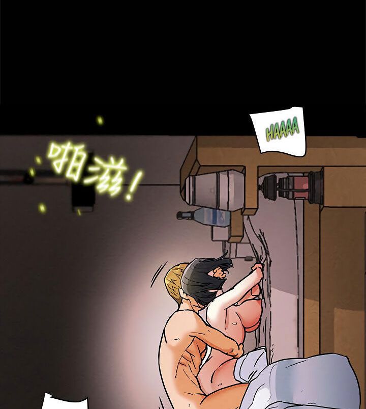 đọc truyện Kế Hoạch Với Em Gái Ngây Thơ Chương 6.2 ảnh 97 tại Giả Dược