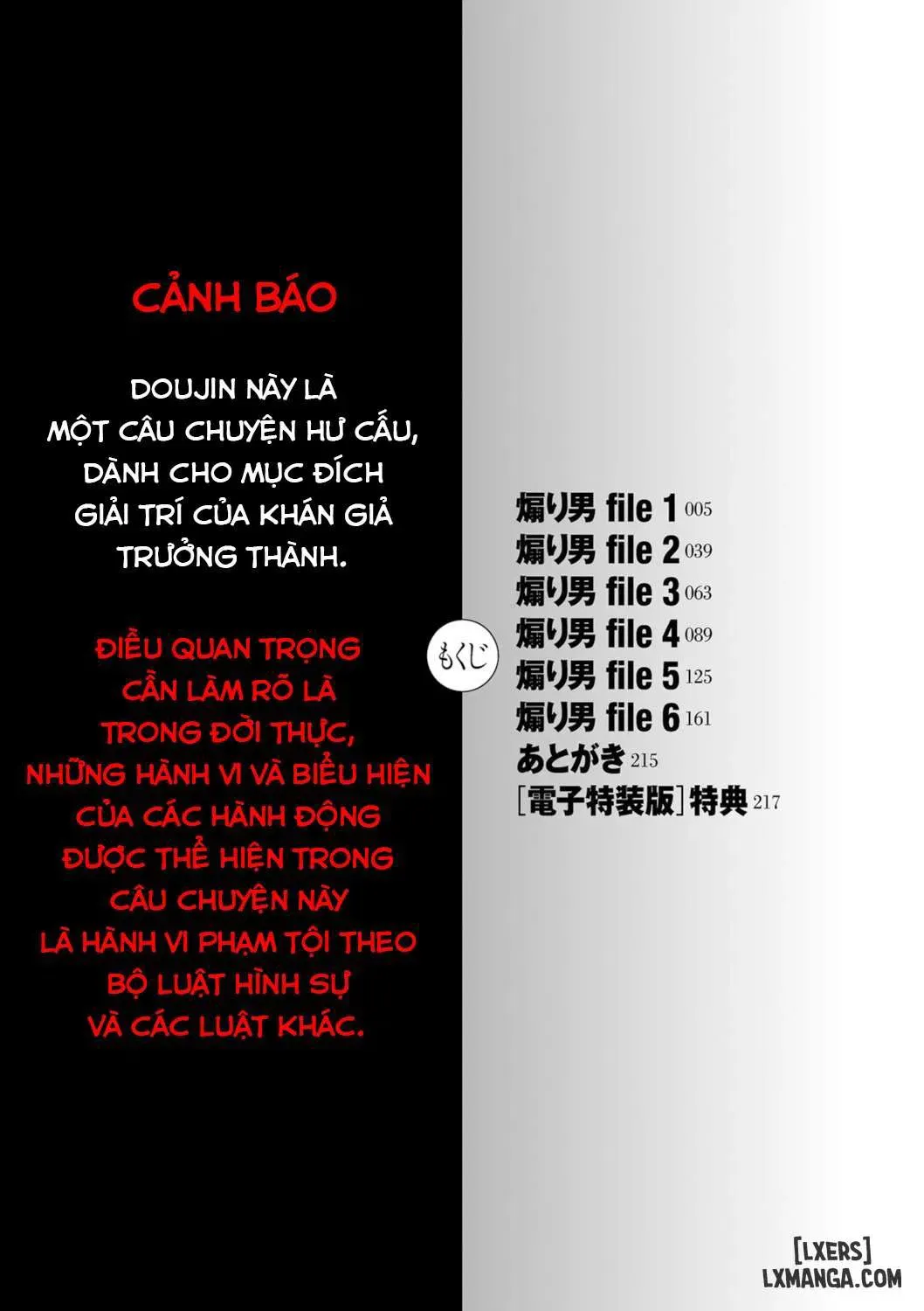 đọc truyện Kẻ Khơi Tình Chương 1 ảnh 5 tại Thiên Thai Truyện