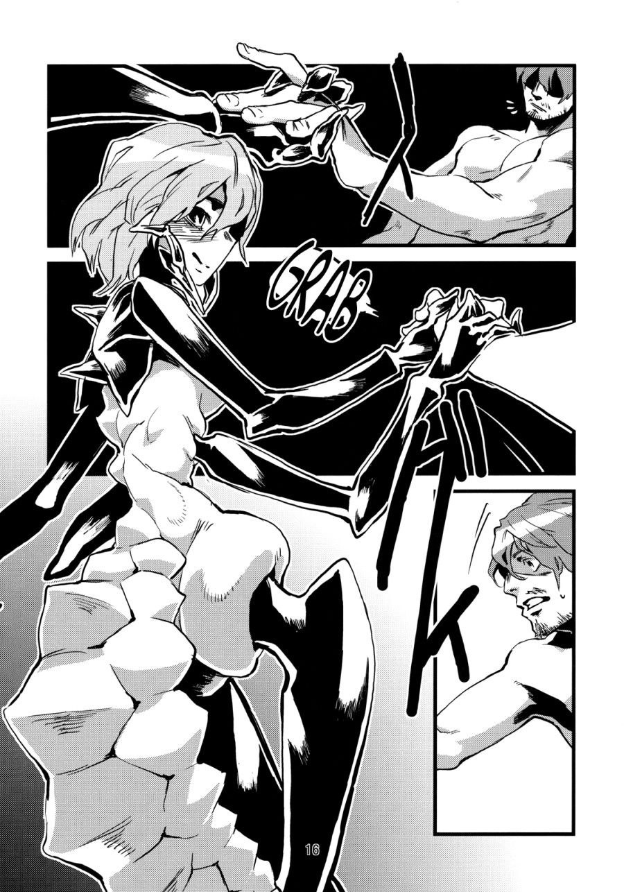 Kẻ Làm Điều Ác Phi Nhân Loại Chương 2 page 17 - Giả Dược