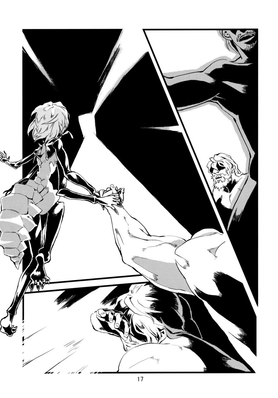 Kẻ Làm Điều Ác Phi Nhân Loại Chương 2 page 18 - Giả Dược