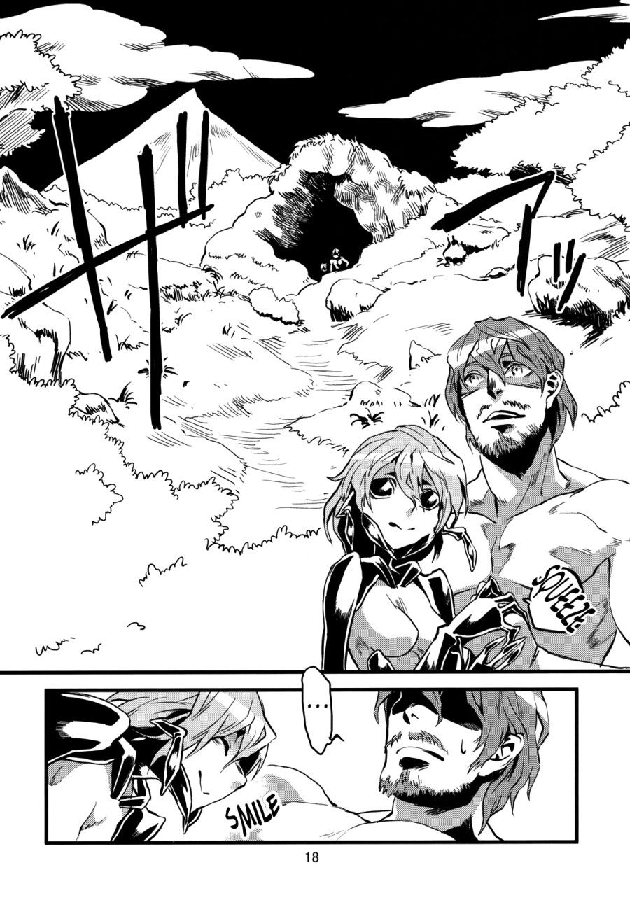 Kẻ Làm Điều Ác Phi Nhân Loại Chương 2 page 19 - Giả Dược