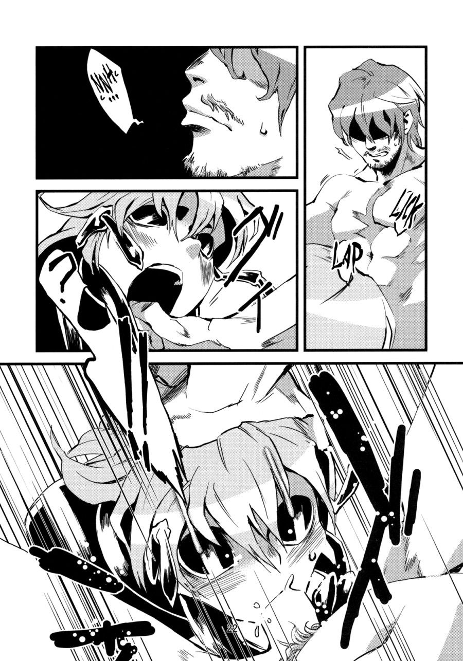 Kẻ Làm Điều Ác Phi Nhân Loại Chương 2 page 23 - Giả Dược