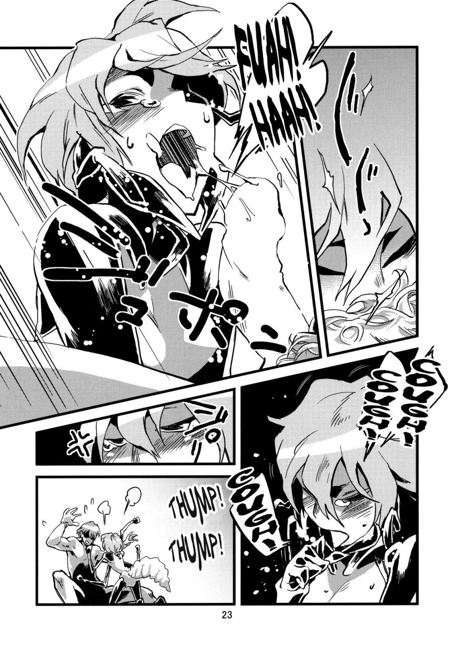 Kẻ Làm Điều Ác Phi Nhân Loại Chương 2 page 24 - Giả Dược