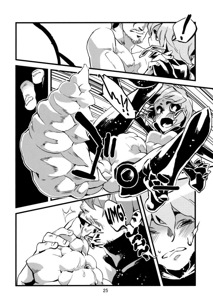 Kẻ Làm Điều Ác Phi Nhân Loại Chương 2 page 26 - Giả Dược