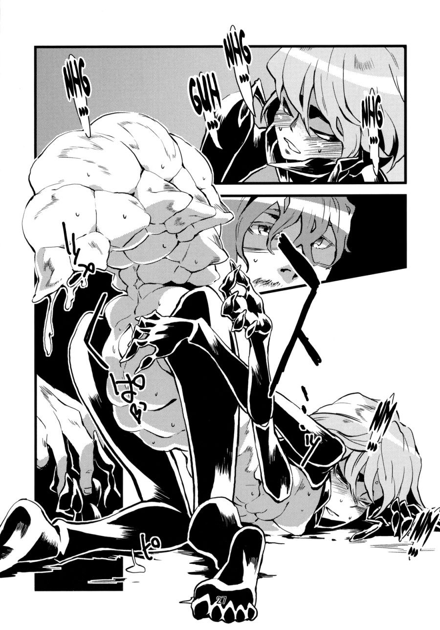 Kẻ Làm Điều Ác Phi Nhân Loại Chương 2 page 28 - Giả Dược