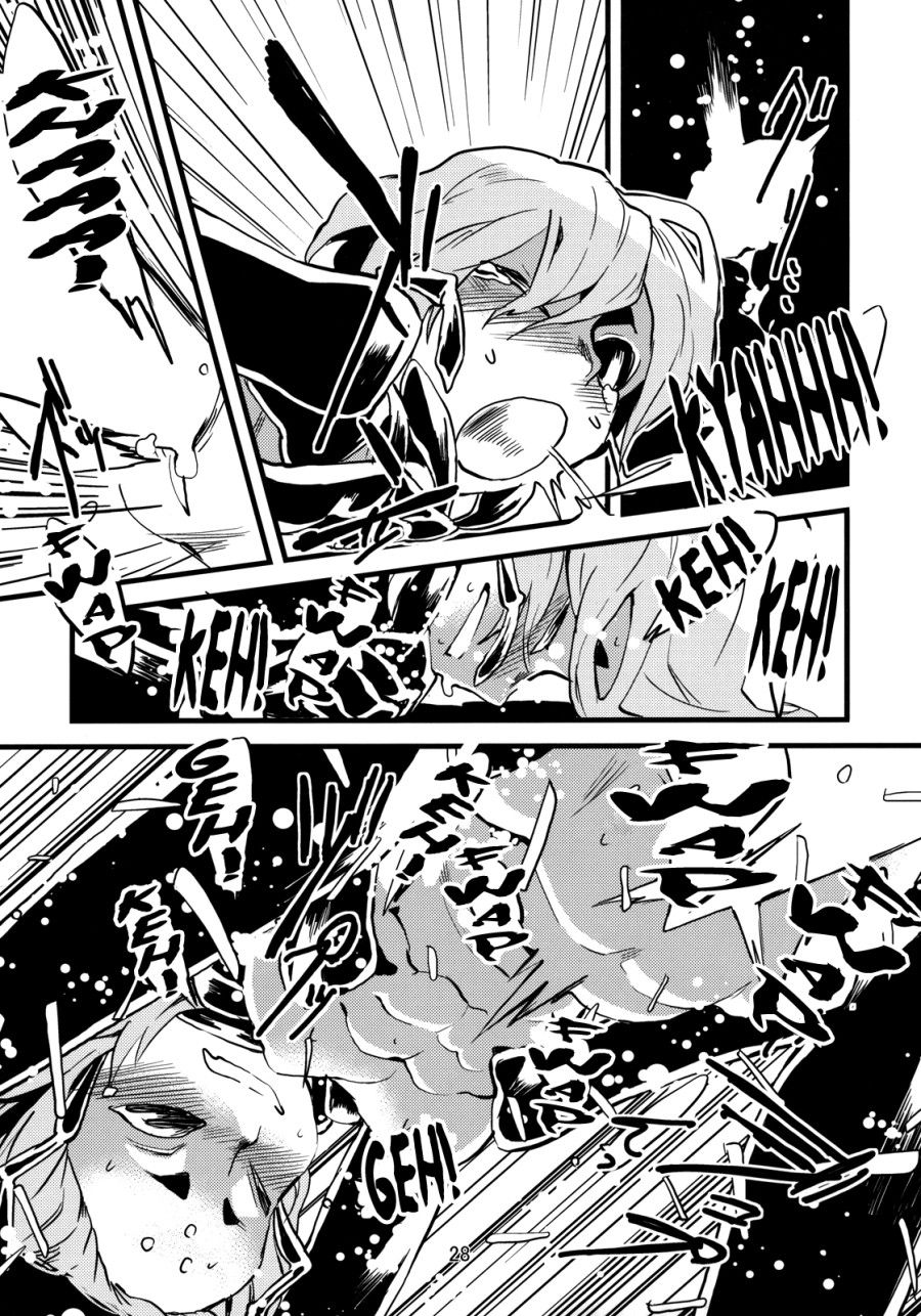 Kẻ Làm Điều Ác Phi Nhân Loại Chương 2 page 29 - Giả Dược