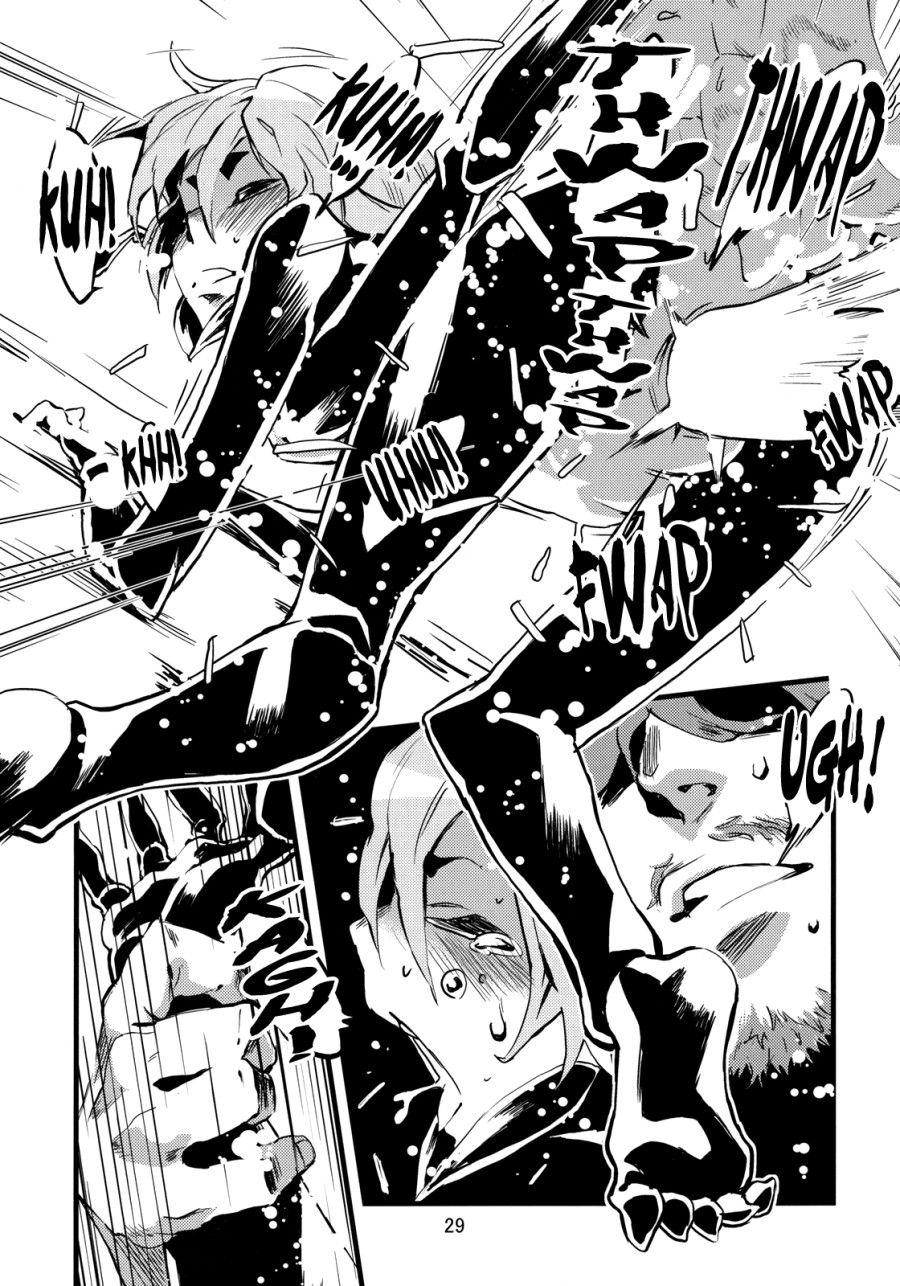 Kẻ Làm Điều Ác Phi Nhân Loại Chương 2 page 30 - Giả Dược