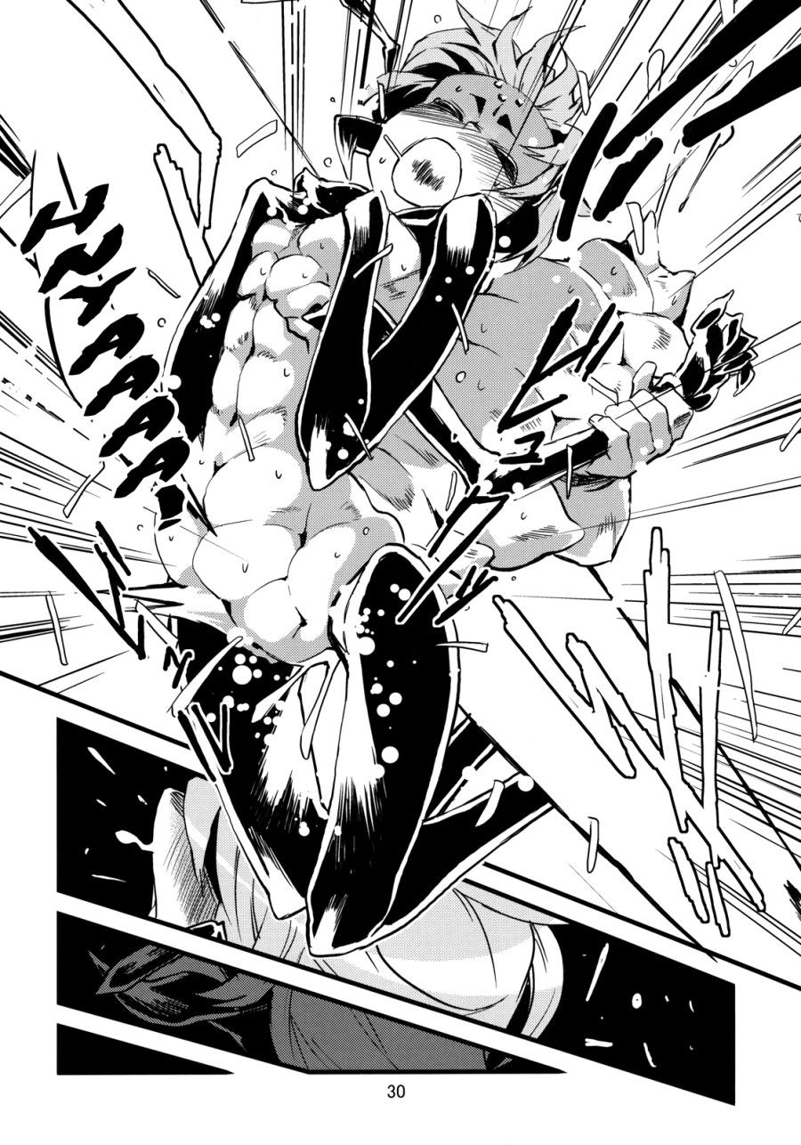 Kẻ Làm Điều Ác Phi Nhân Loại Chương 2 page 31 - Giả Dược