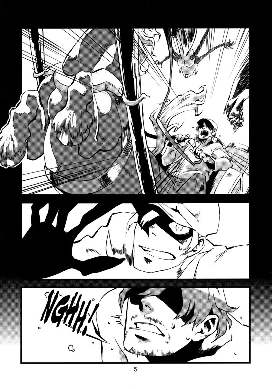 Kẻ Làm Điều Ác Phi Nhân Loại Chương 2 page 6 - Giả Dược
