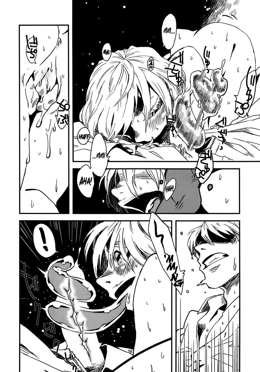 Kẻ Làm Điều Ác Phi Nhân Loại Chương 3 page 5 - Giả Dược