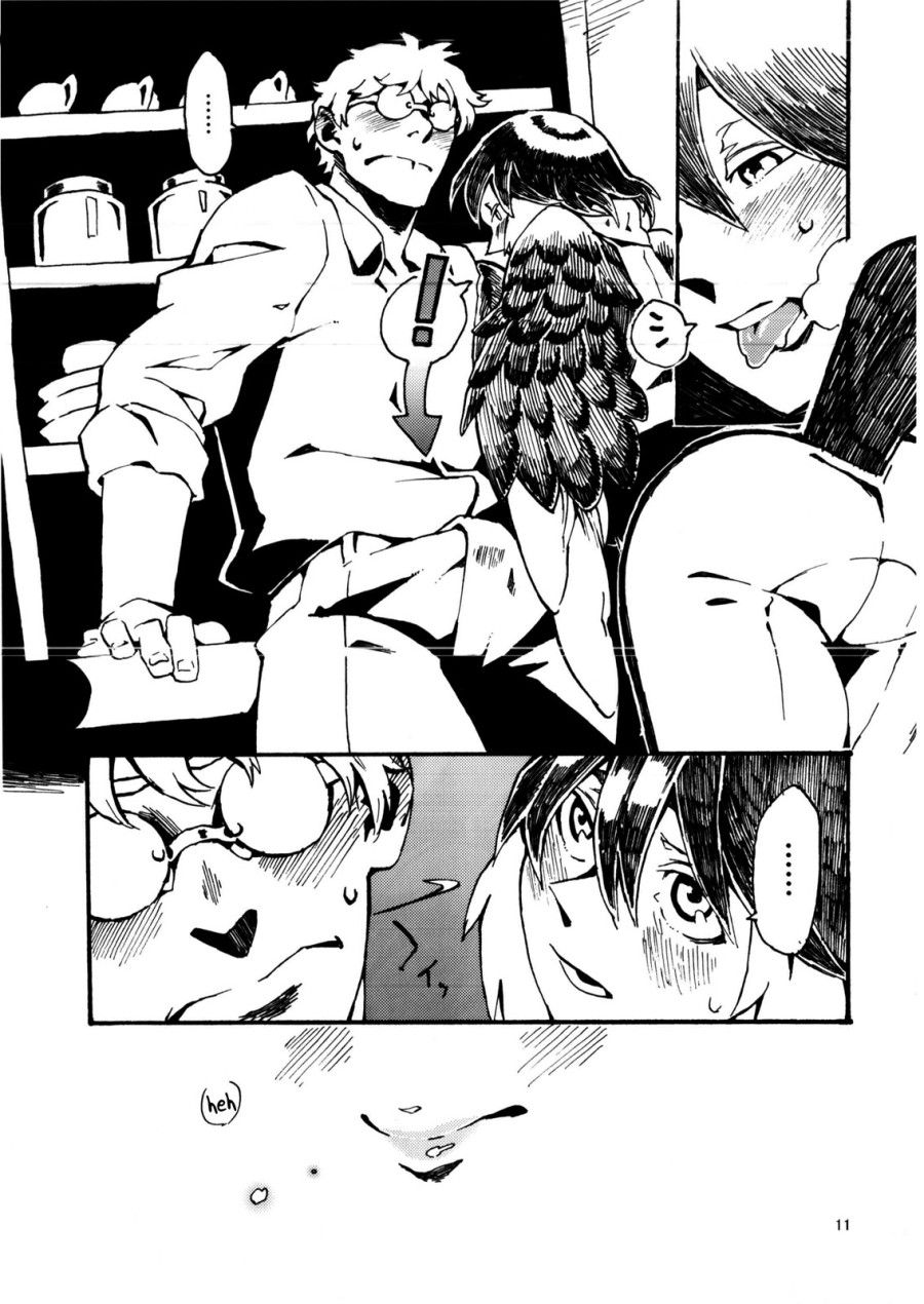 Kẻ Làm Điều Ác Phi Nhân Loại Chương 6 page 12 - Giả Dược