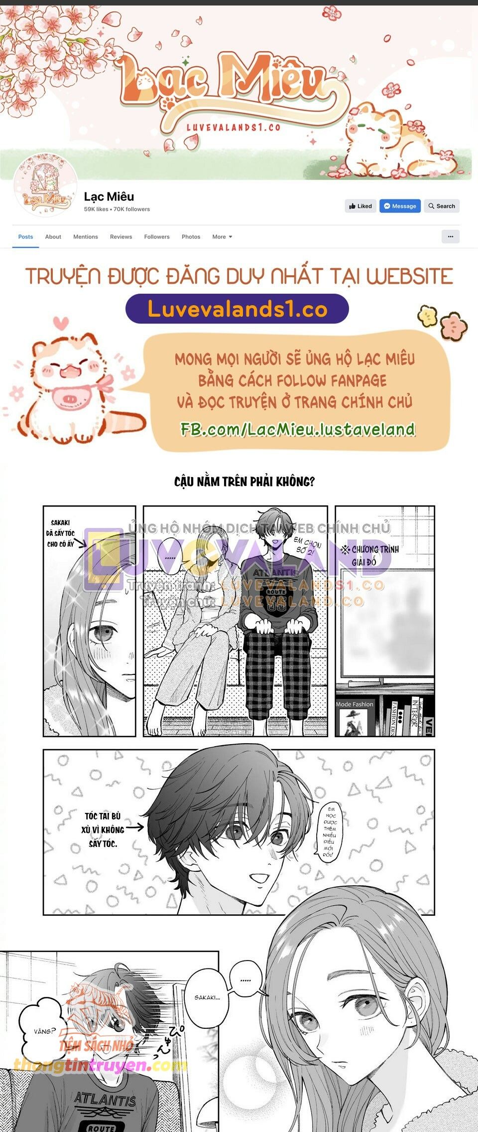 đọc truyện Kẻ Lười Biếng Sakaki Bộc Lộ Năng Lực Vào Ban Đêm Chương 2 ảnh 22 tại Giả Dược