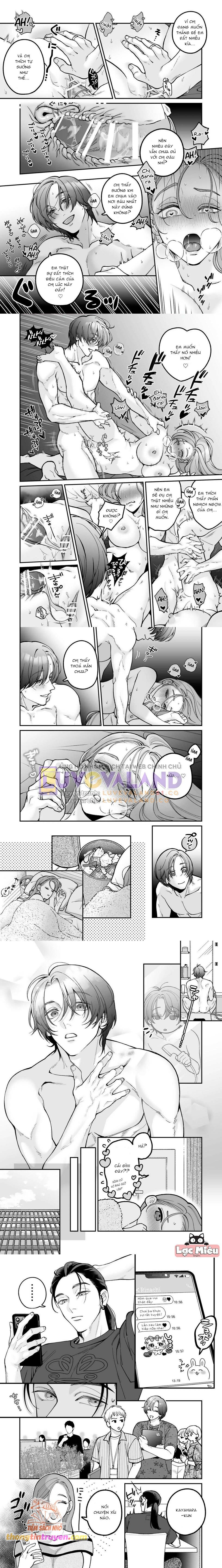 đọc truyện Kẻ Lười Biếng Sakaki Bộc Lộ Năng Lực Vào Ban Đêm Chương 3 ảnh 25 tại Giả Dược
