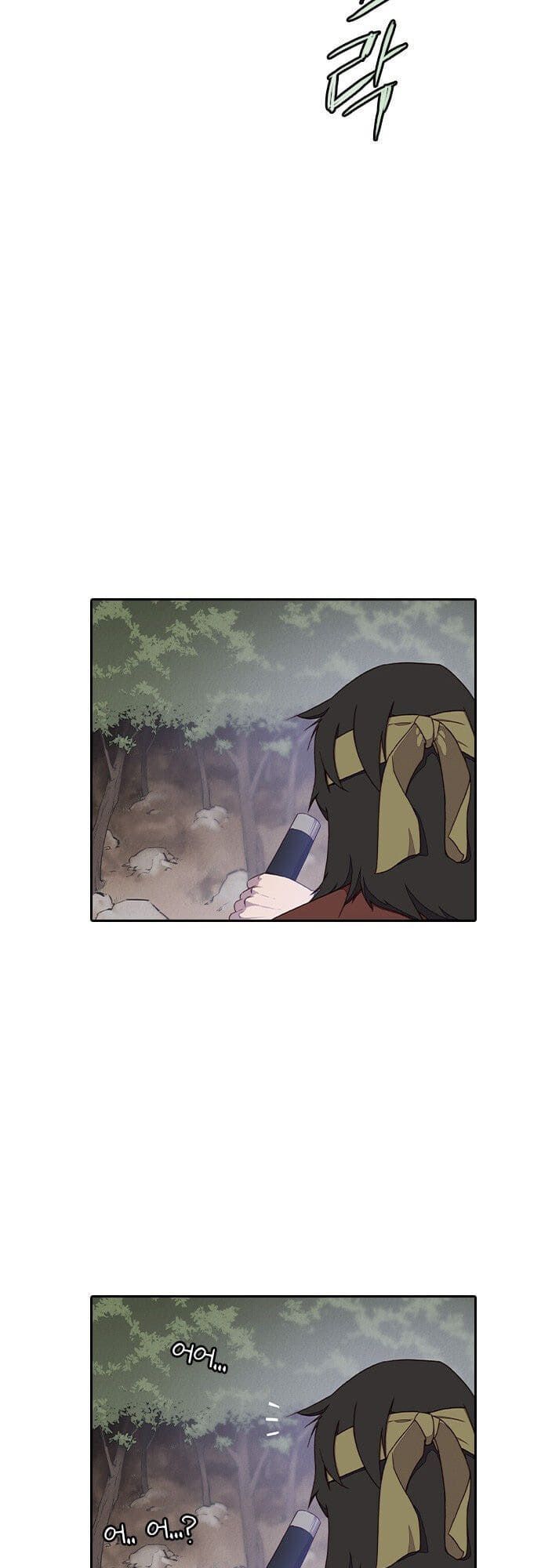 đọc truyện Kẻ Mạnh Nhất Lịch Sử Chương 1 ảnh 35 tại Thiên Thai Truyện