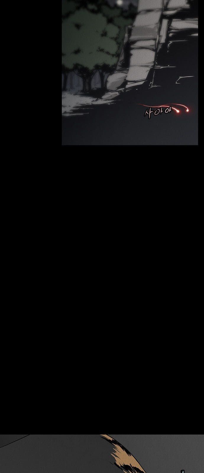 đọc truyện Kẻ Mạnh Nhất Lịch Sử Chương 1 ảnh 7 tại Thiên Thai Truyện