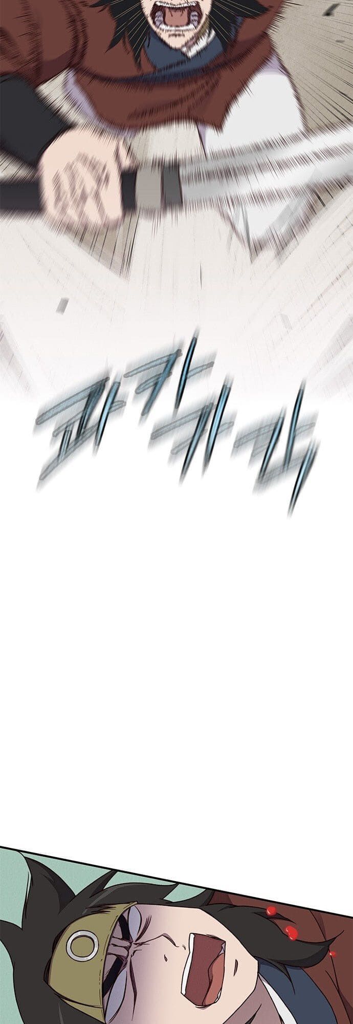 đọc truyện Kẻ Mạnh Nhất Lịch Sử Chương 1 ảnh 53 tại Thiên Thai Truyện