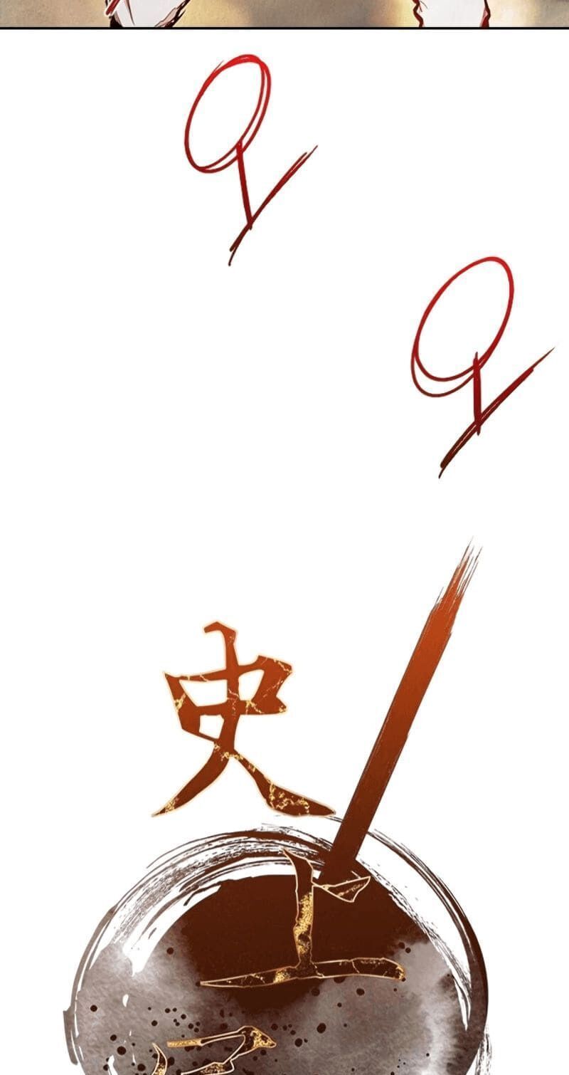 đọc truyện Kẻ Mạnh Nhất Lịch Sử Chương 10 ảnh 15 tại Thiên Thai Truyện