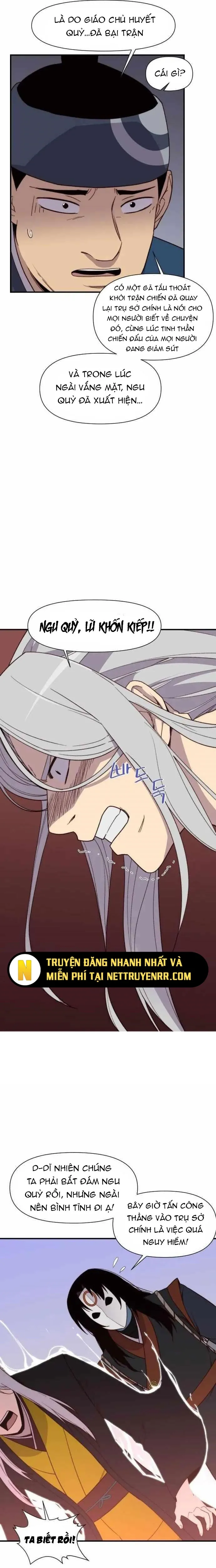 đọc truyện Kẻ Mạnh Nhất Lịch Sử Chương 100 ảnh 6 tại Thiên Thai Truyện