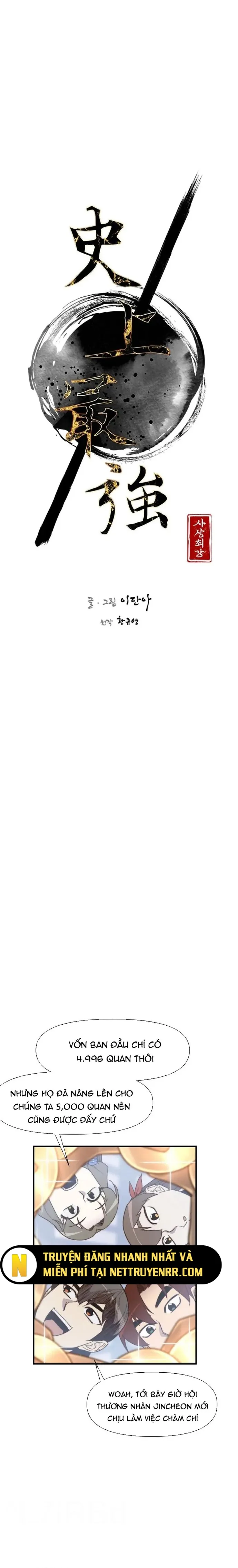 đọc truyện Kẻ Mạnh Nhất Lịch Sử Chương 102 ảnh 16 tại Thiên Thai Truyện