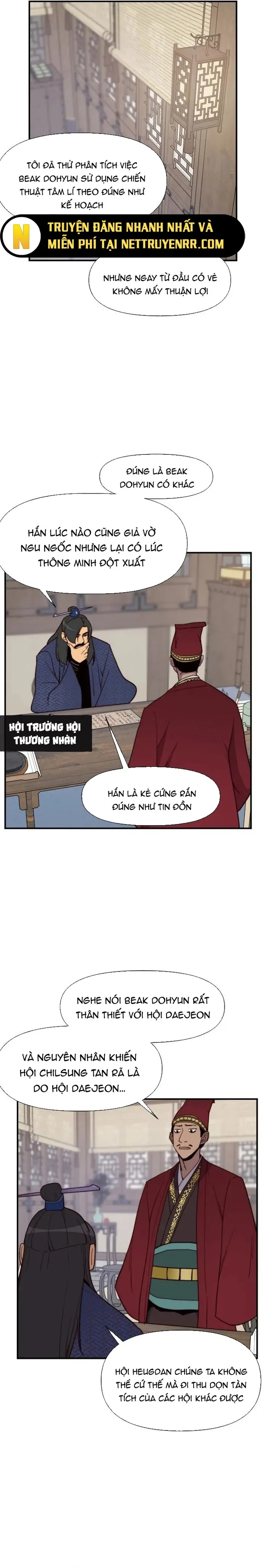 đọc truyện Kẻ Mạnh Nhất Lịch Sử Chương 102 ảnh 6 tại Thiên Thai Truyện