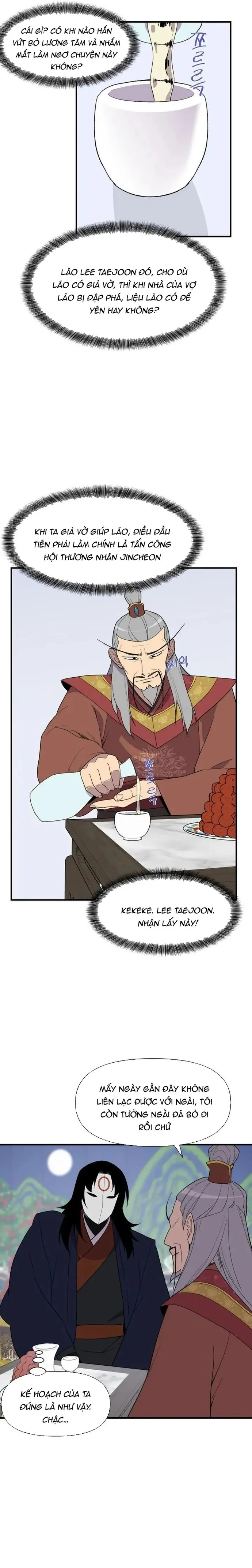 đọc truyện Kẻ Mạnh Nhất Lịch Sử Chương 102 ảnh 9 tại Thiên Thai Truyện