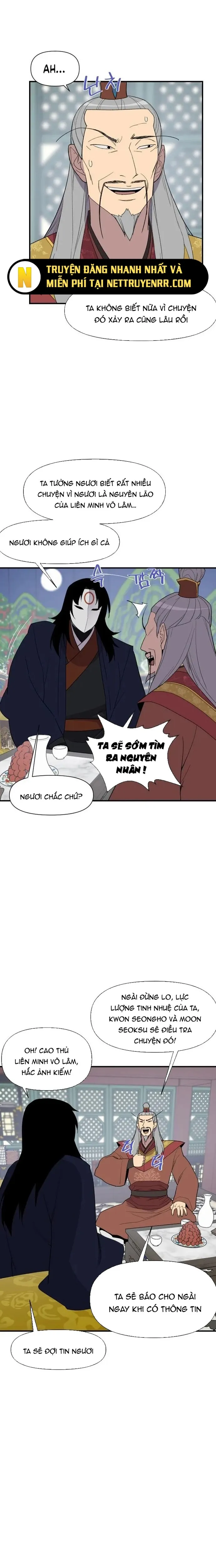 đọc truyện Kẻ Mạnh Nhất Lịch Sử Chương 102 ảnh 11 tại Thiên Thai Truyện