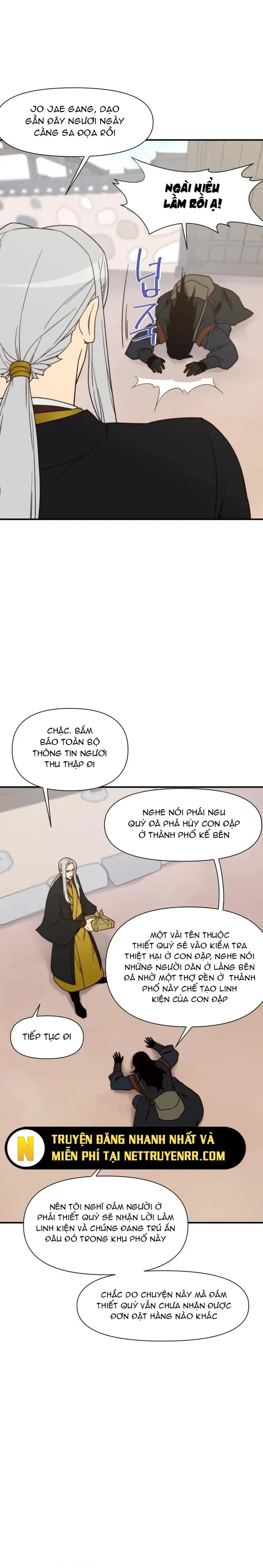 đọc truyện Kẻ Mạnh Nhất Lịch Sử Chương 103 ảnh 15 tại Thiên Thai Truyện