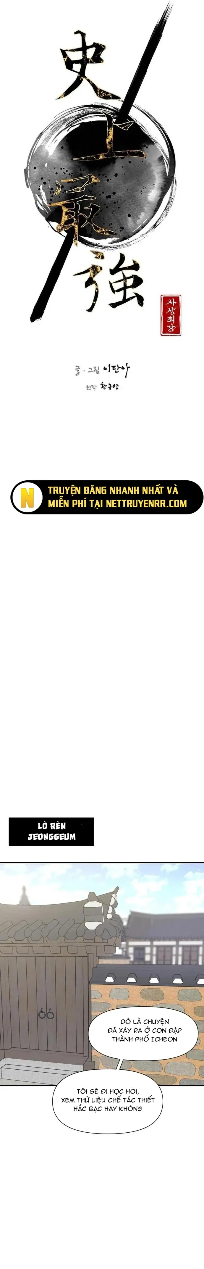 đọc truyện Kẻ Mạnh Nhất Lịch Sử Chương 103 ảnh 7 tại Thiên Thai Truyện