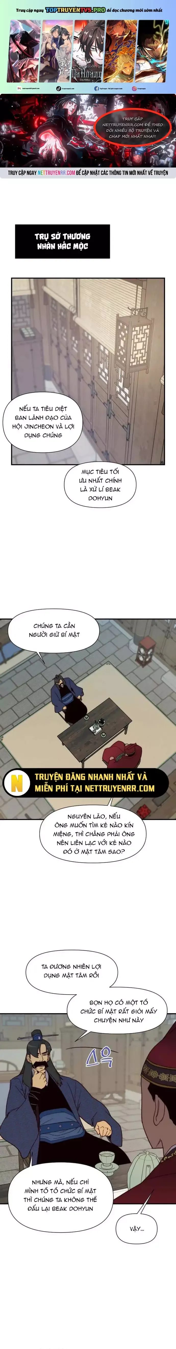 đọc truyện Kẻ Mạnh Nhất Lịch Sử Chương 106 ảnh 3 tại Thiên Thai Truyện