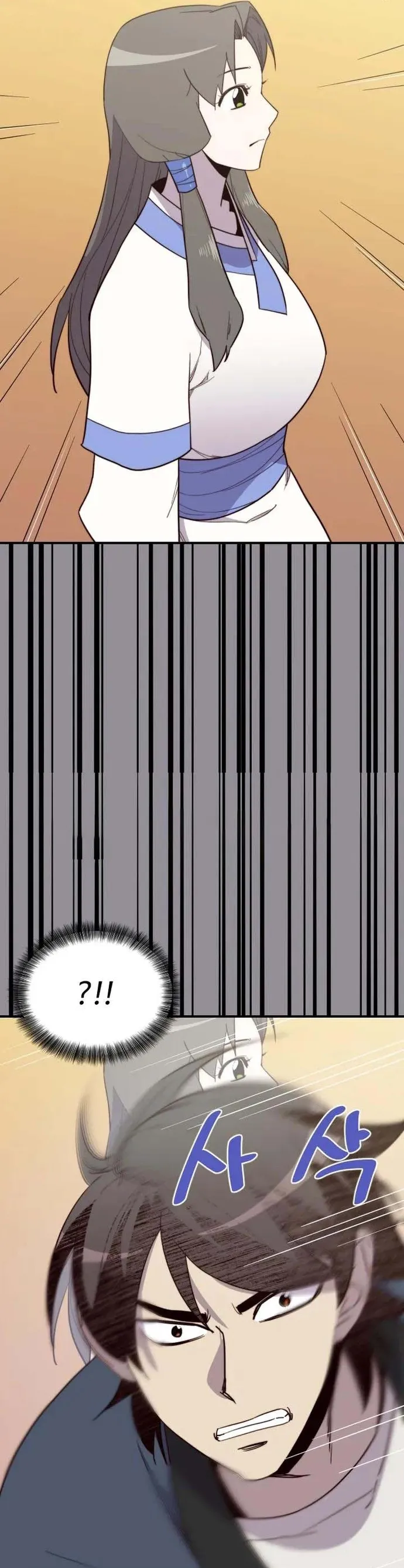 đọc truyện Kẻ Mạnh Nhất Lịch Sử Chương 106 ảnh 19 tại Thiên Thai Truyện