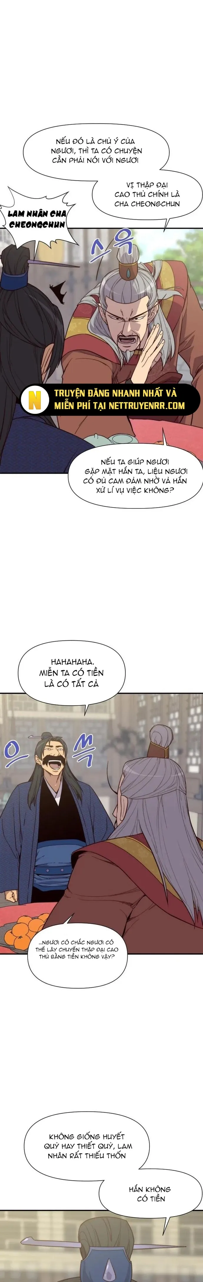 đọc truyện Kẻ Mạnh Nhất Lịch Sử Chương 107 ảnh 12 tại Thiên Thai Truyện