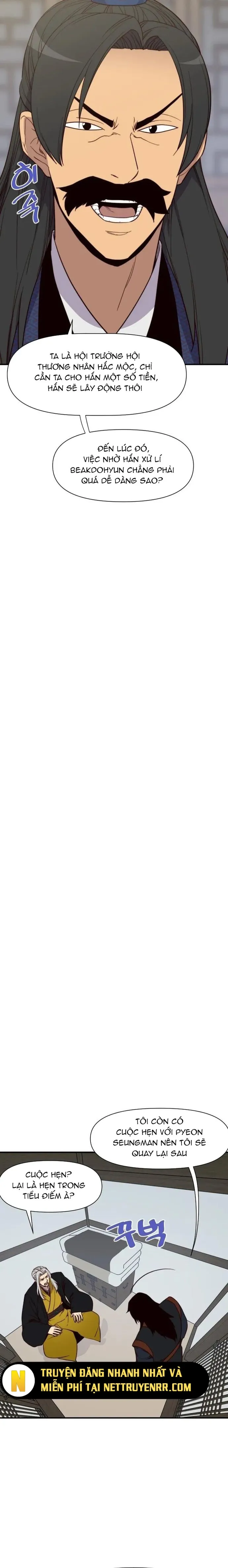 đọc truyện Kẻ Mạnh Nhất Lịch Sử Chương 107 ảnh 13 tại Thiên Thai Truyện