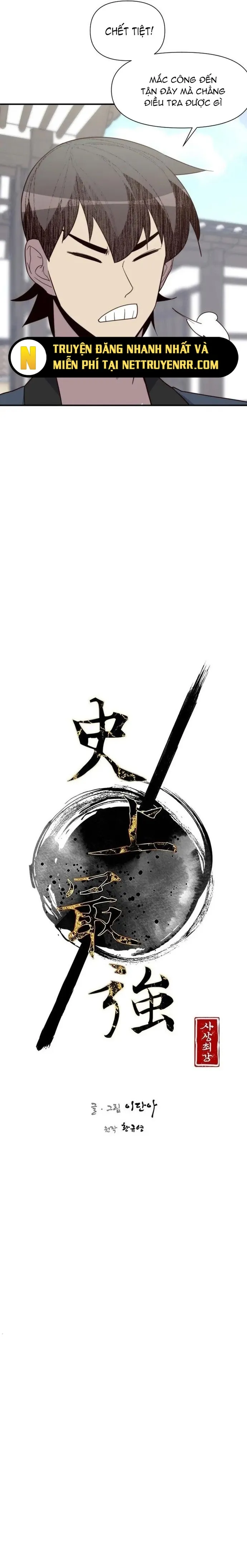 đọc truyện Kẻ Mạnh Nhất Lịch Sử Chương 107 ảnh 5 tại Thiên Thai Truyện