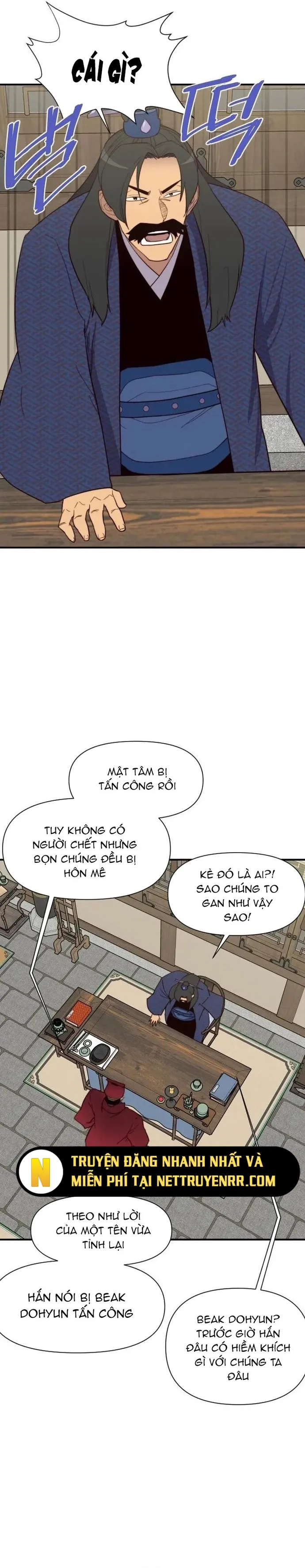 đọc truyện Kẻ Mạnh Nhất Lịch Sử Chương 107 ảnh 7 tại Thiên Thai Truyện