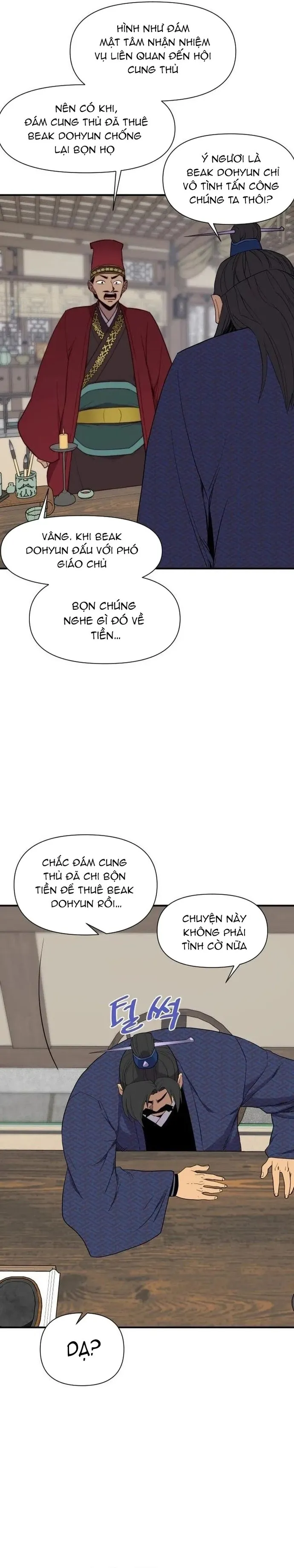 đọc truyện Kẻ Mạnh Nhất Lịch Sử Chương 107 ảnh 8 tại Thiên Thai Truyện