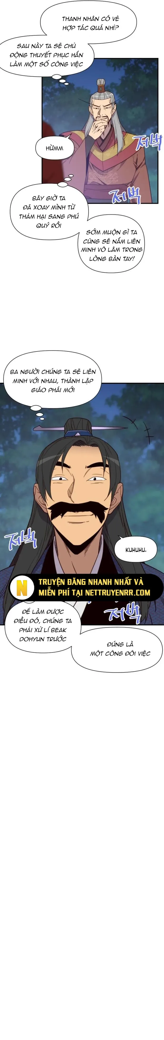 đọc truyện Kẻ Mạnh Nhất Lịch Sử Chương 108 ảnh 12 tại Thiên Thai Truyện